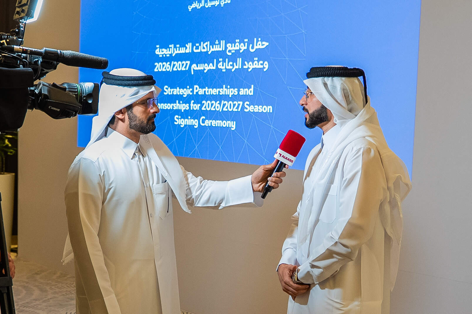 حفل توقيع الشراكات الاستراتيجية وعقود الرعاية لموسم 2026\2027