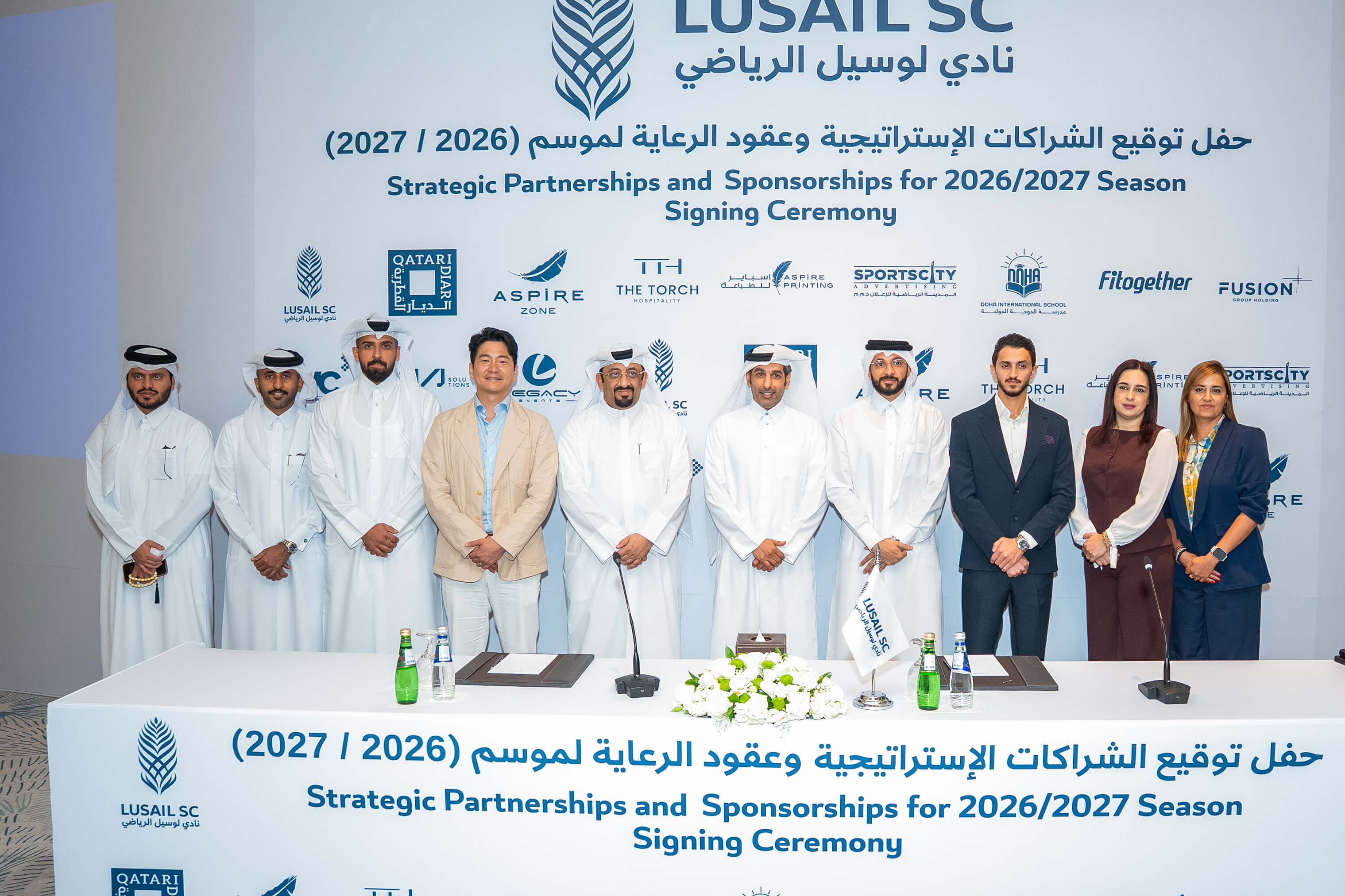 حفل توقيع الشراكات الاستراتيجية وعقود الرعاية لموسم 2026\2027
