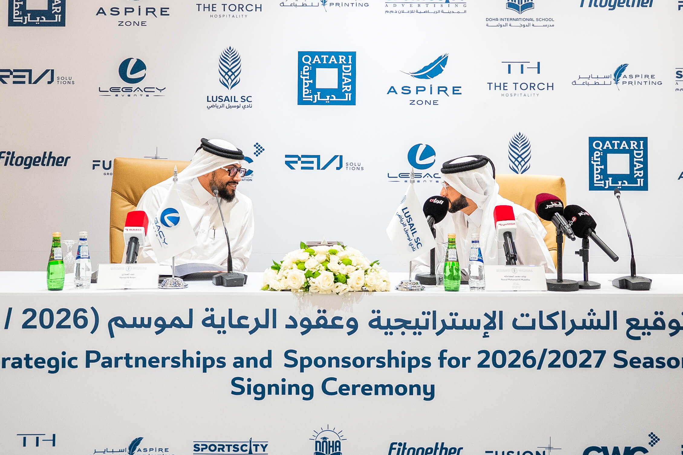 حفل توقيع الشراكات الاستراتيجية وعقود الرعاية لموسم 2026\2027
