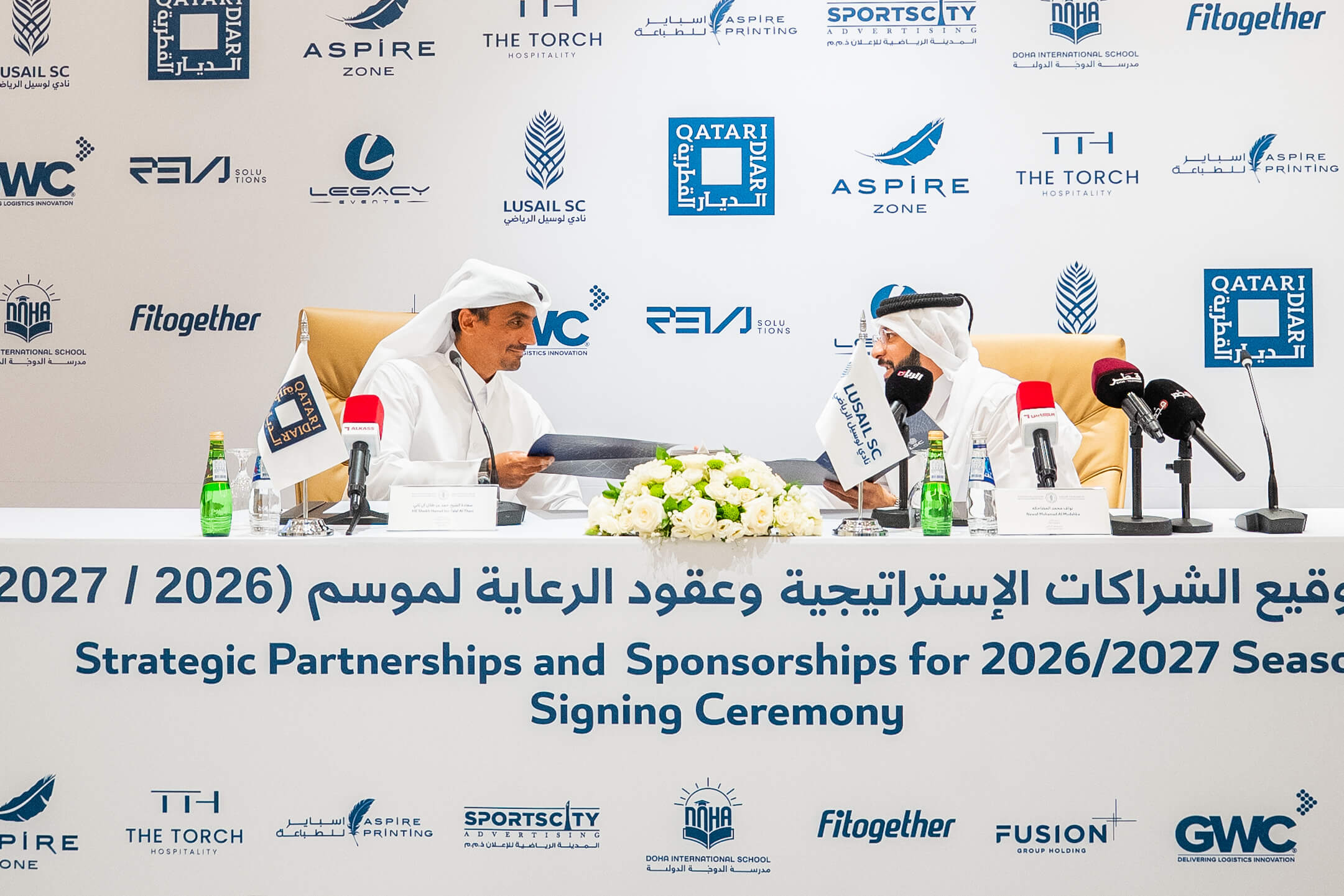حفل توقيع الشراكات الاستراتيجية وعقود الرعاية لموسم 2026\2027