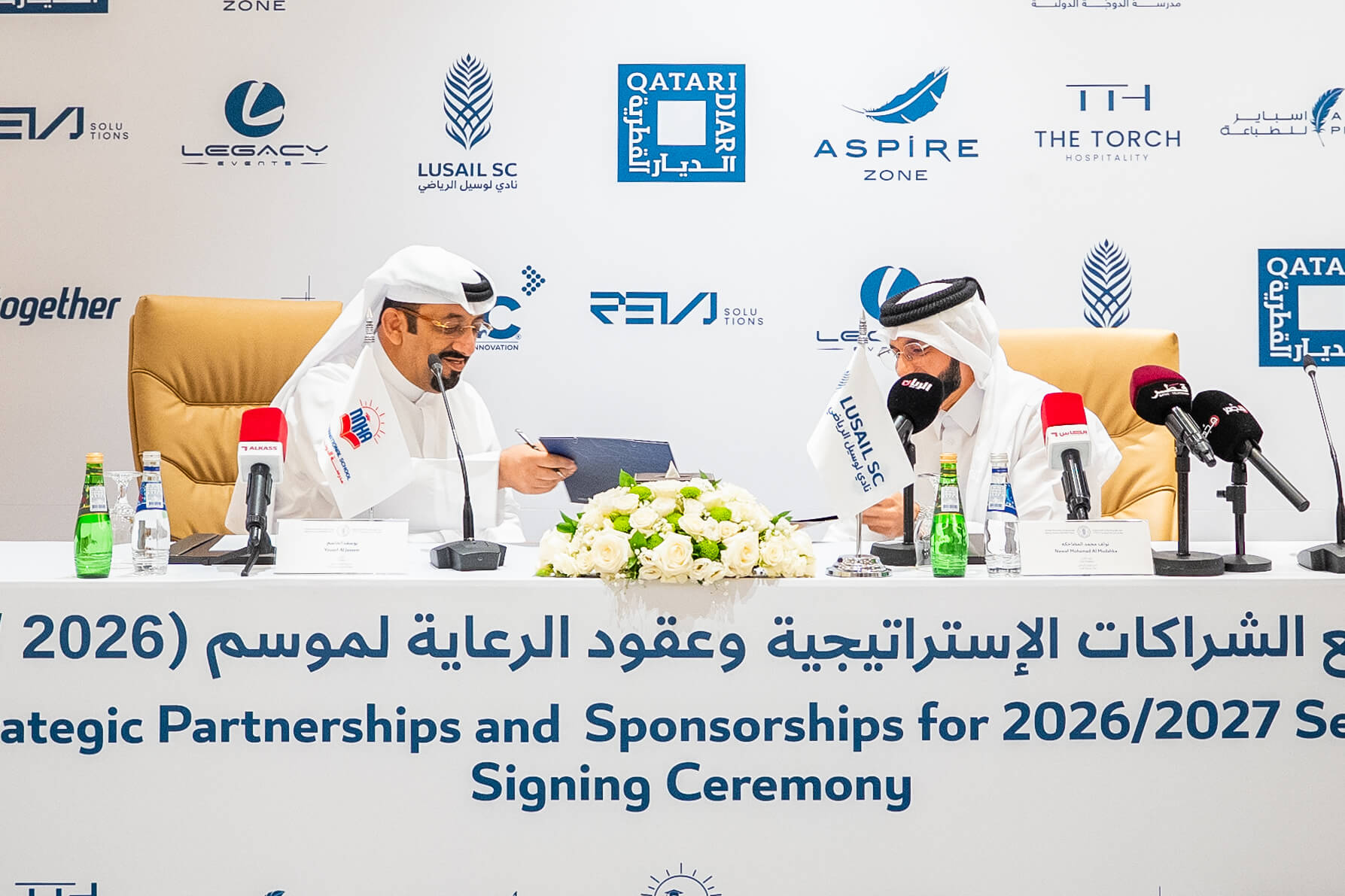 Strategic Partnerships & Sponsorship Signing Ceremony for the 2026/2027 Season