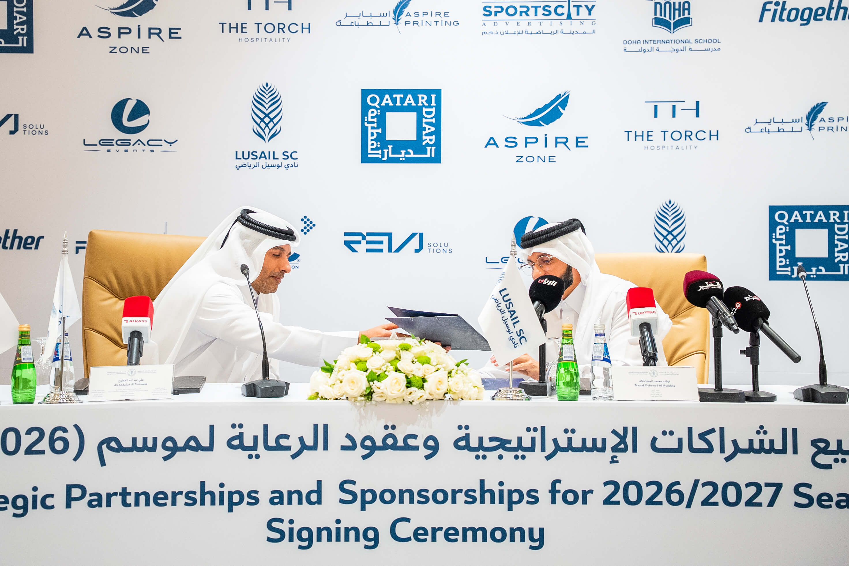 حفل توقيع الشراكات الاستراتيجية وعقود الرعاية لموسم 2026\2027