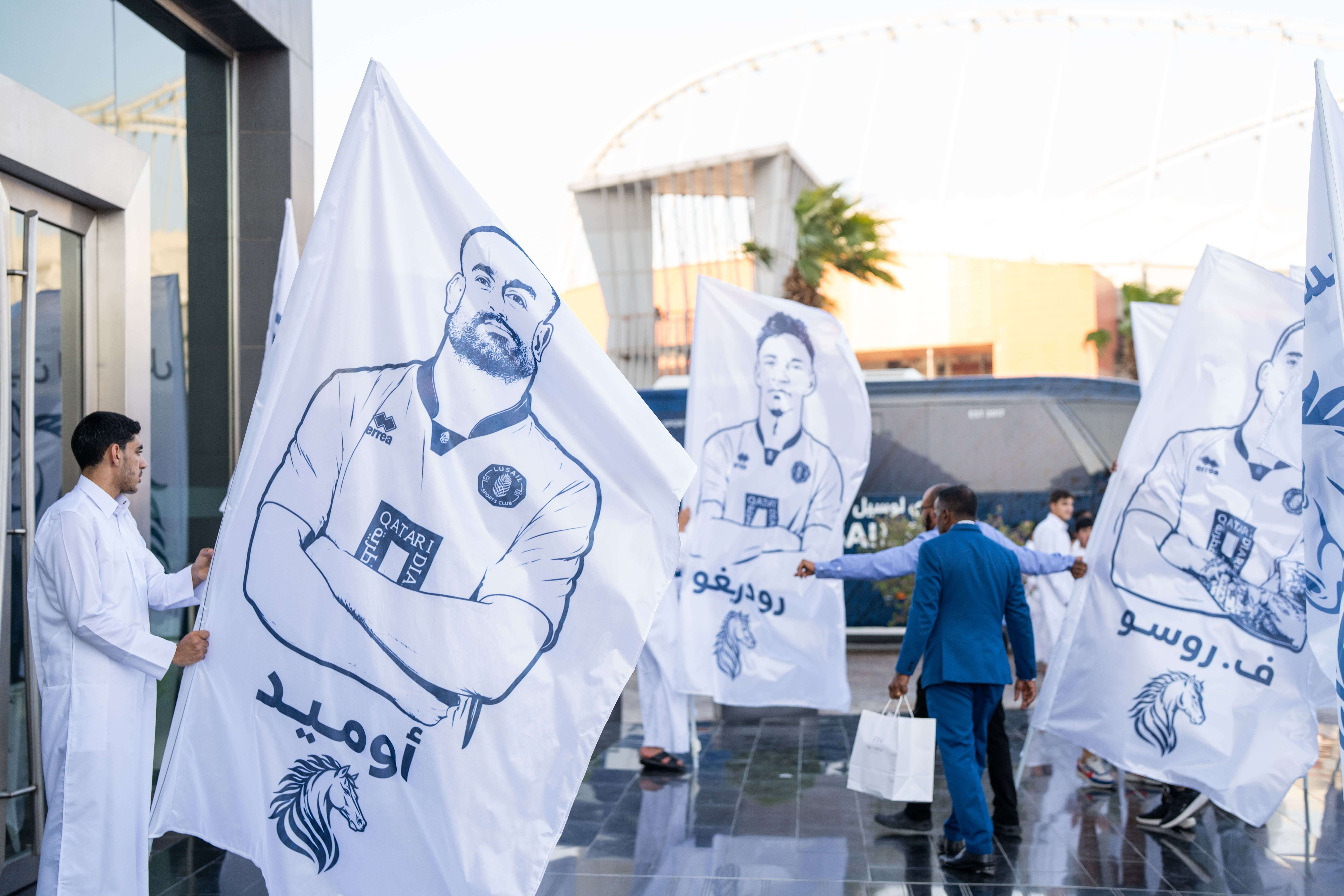 الريان × لوسيل   20/08/2026 (13)