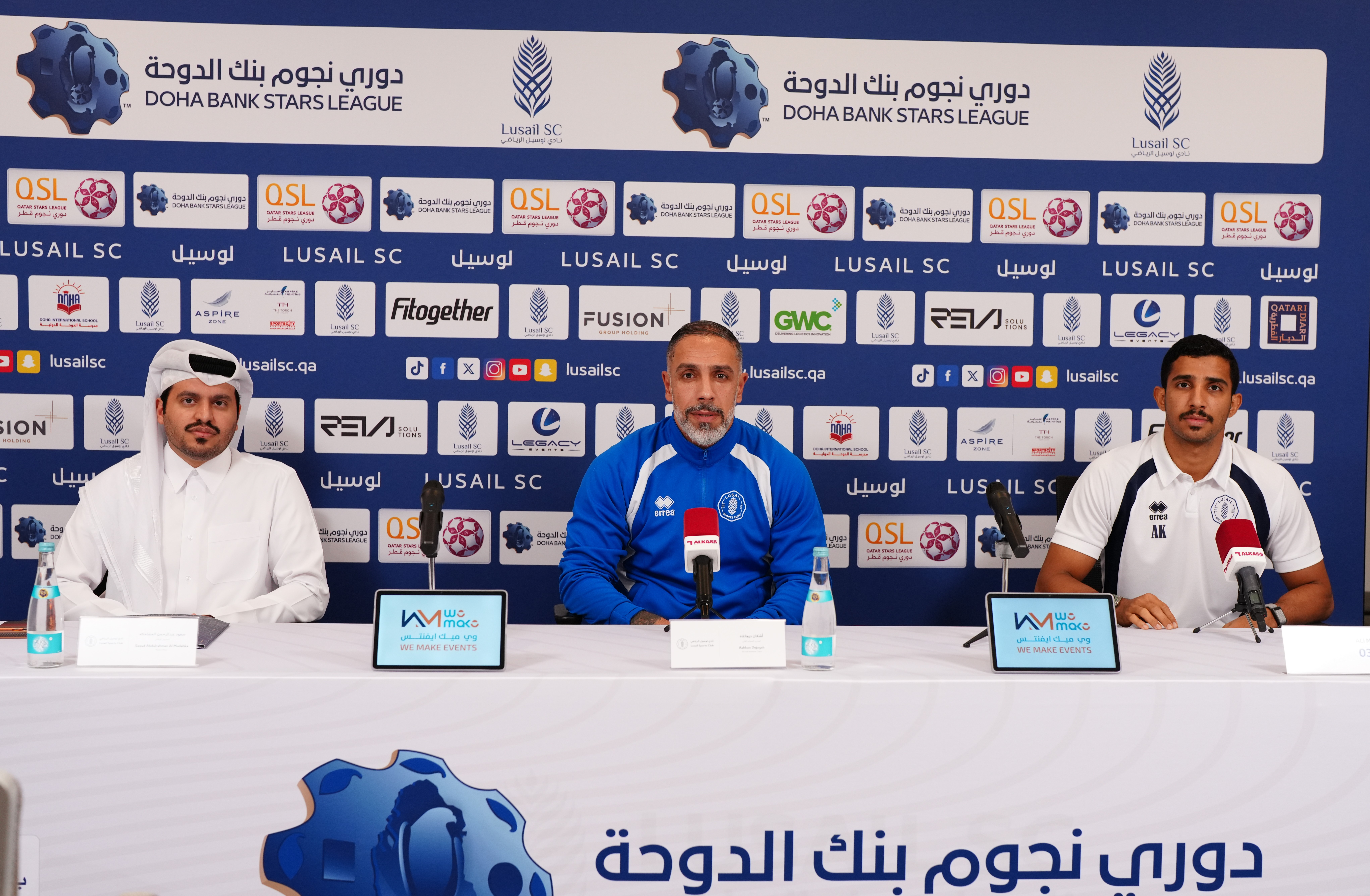 المؤتمر الصحفي لمواجهة الأهلي في الجولة الثانية من دوري نجوم بنك الدوحة