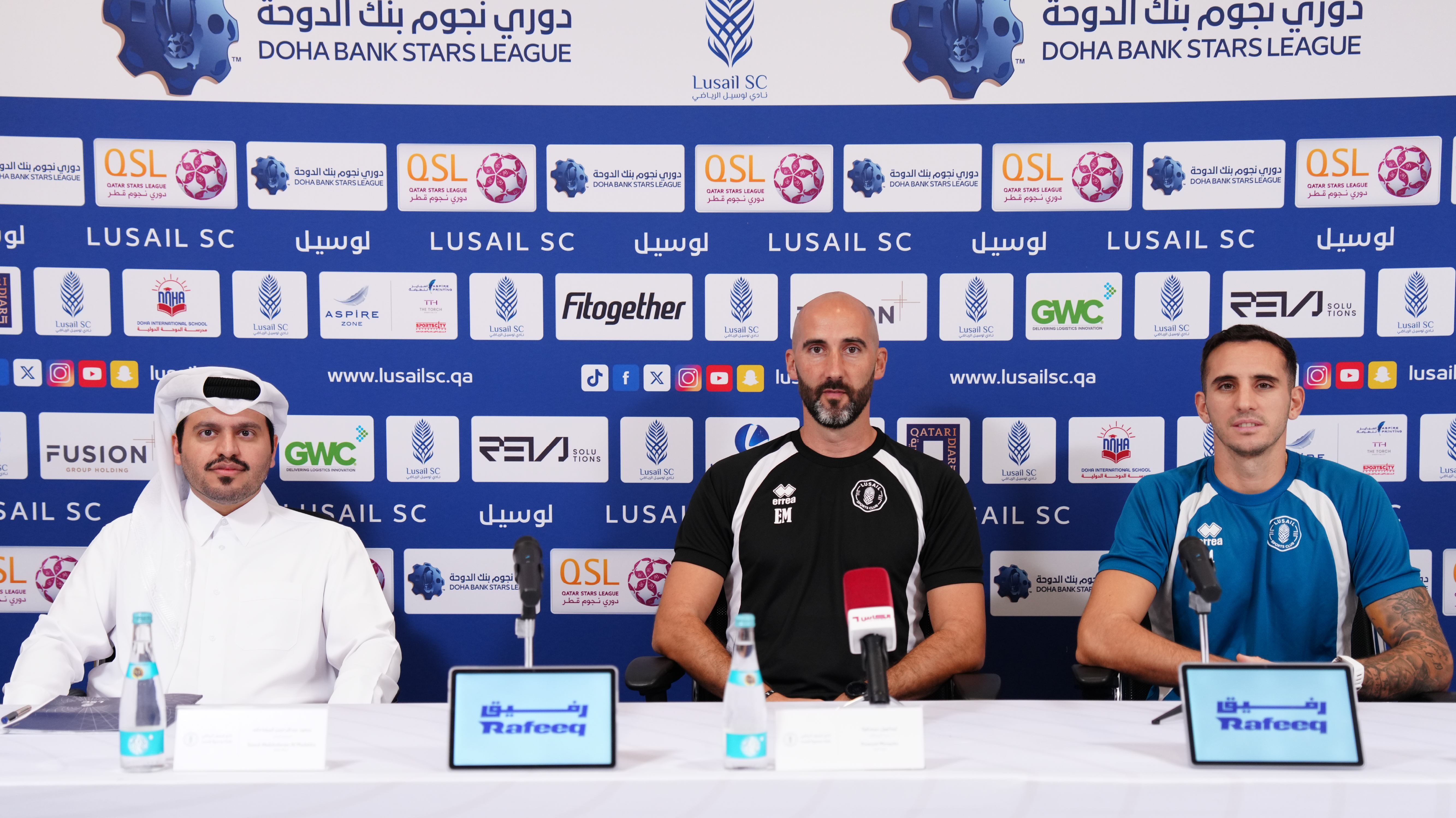 المؤتمر الصحفي لنادي لوسيل استعدادًا لمواجهة الشمال في الجولة السادسة من دوري نجوم بنك الدوحة 2026-2027