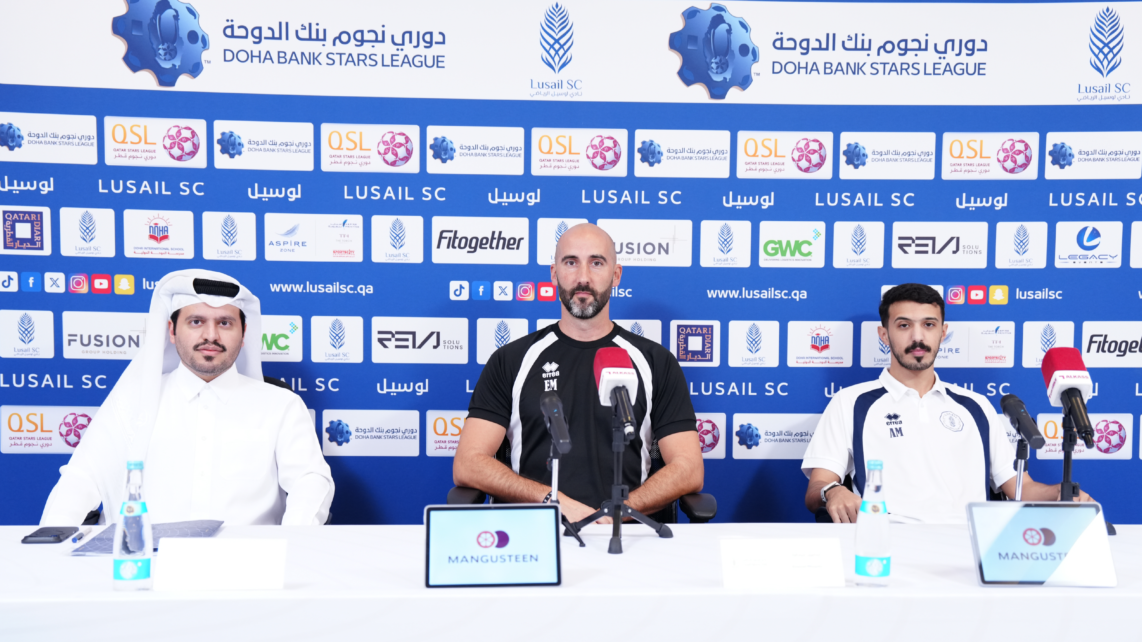المؤتمر الصحفي لنادي لوسيل استعدادًا لمواجهة الدحيل في الجولة السابعة من دوري نجوم بنك الدوحة 2026-2027