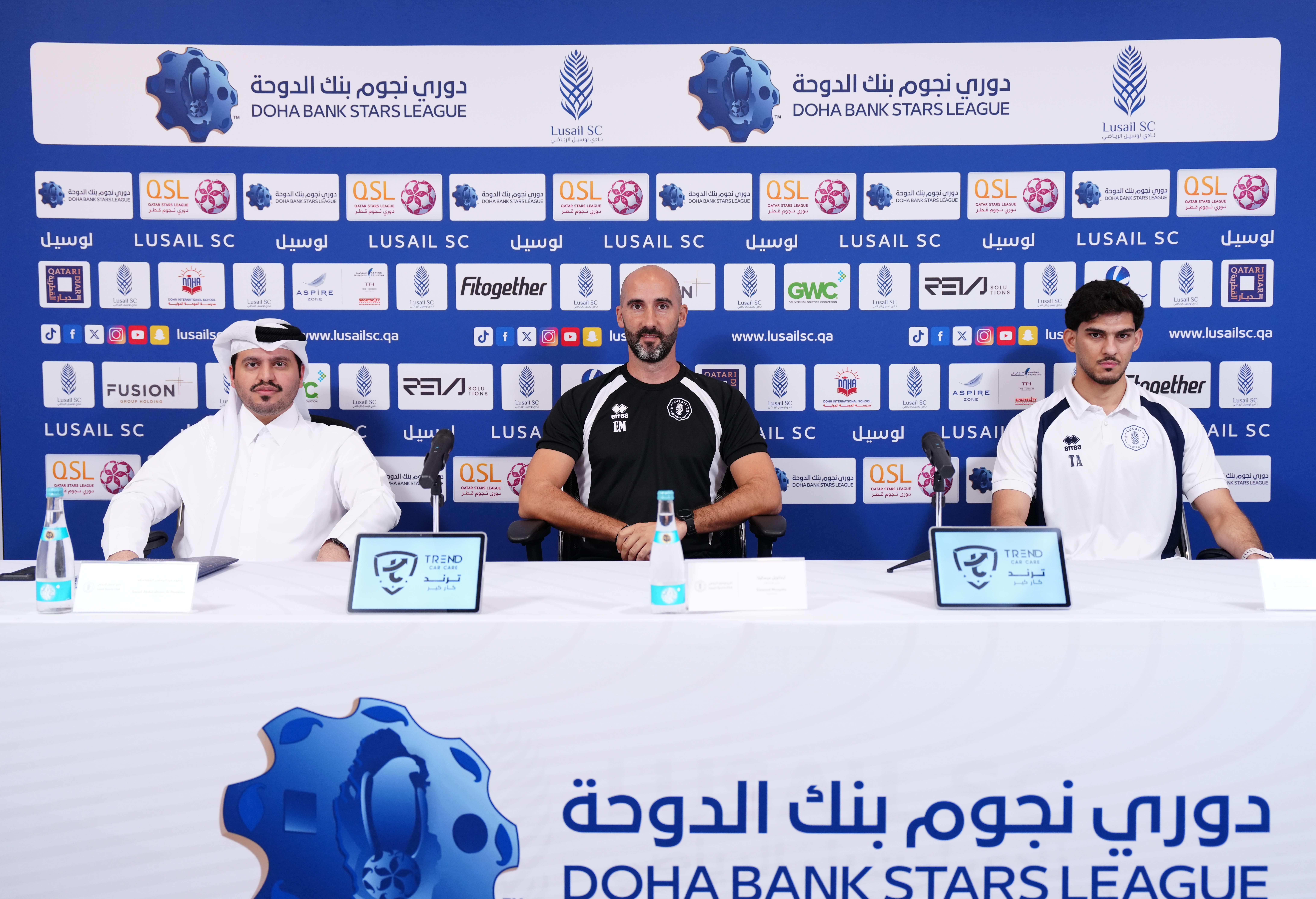 المؤتمر الصحفي لنادي لوسيل استعدادًا لمواجهة السيلية في الجولة الثامنة من دوري نجوم بنك الدوحة 2026-2027